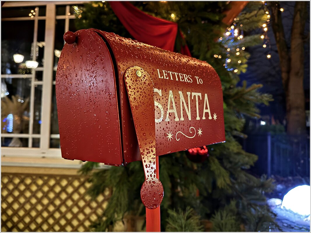 Почта для Санты. - Валерия Комова Почта для Санты. - Валерия Комова