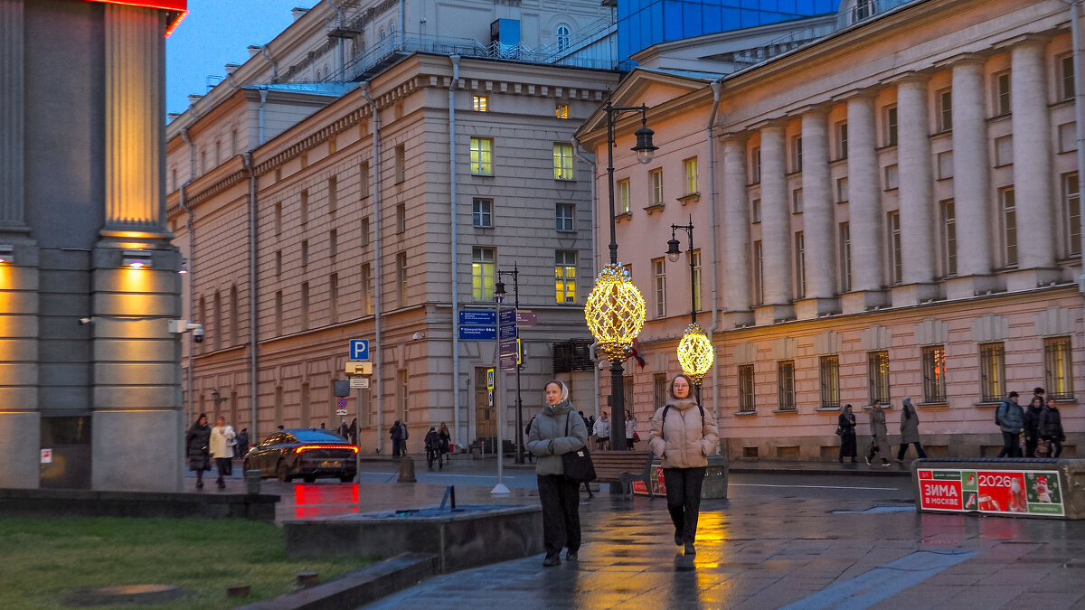 Уголок Москвы - юрий поляков