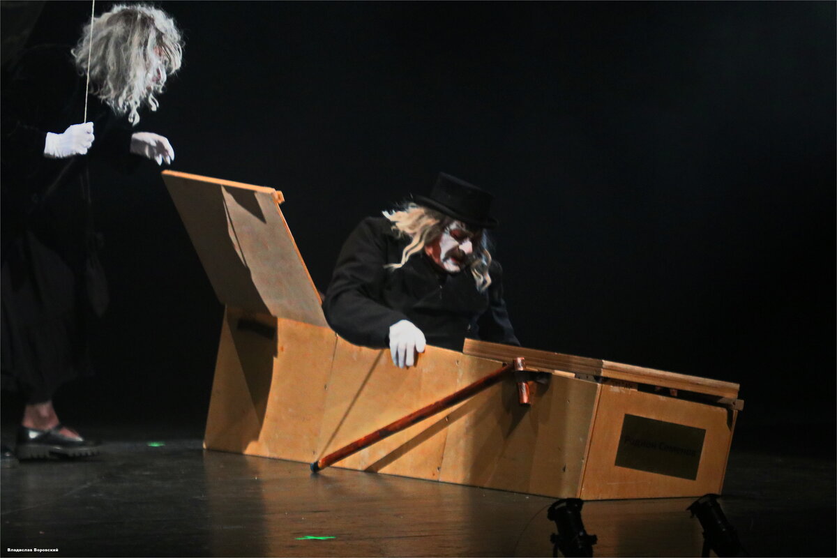 - ДМИТРИЙ НАЗАРОВ и ОЛЬГА ВАСИЛЬЕВА - Владислав Воровский - ДМИТРИЙ НАЗАРОВ и ОЛЬГА ВАСИЛЬЕВА - Владислав Воровский