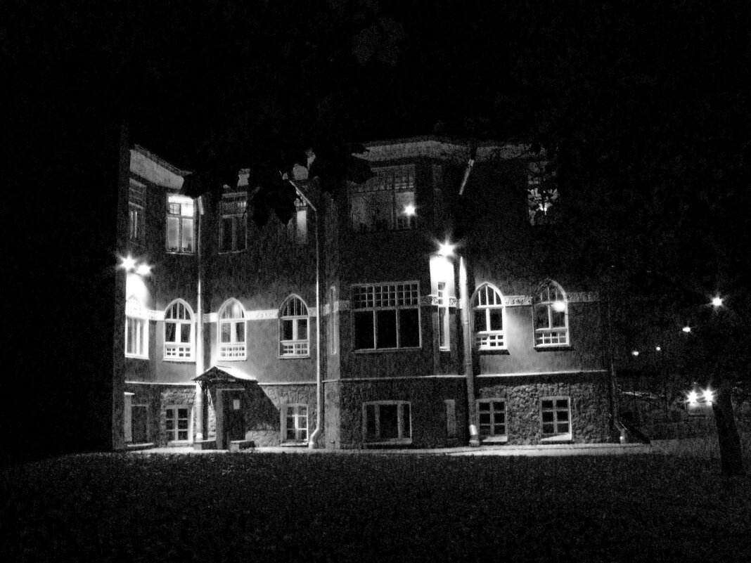 Ночной пейзаж города - Наталья Ночной пейзаж города - Наталья