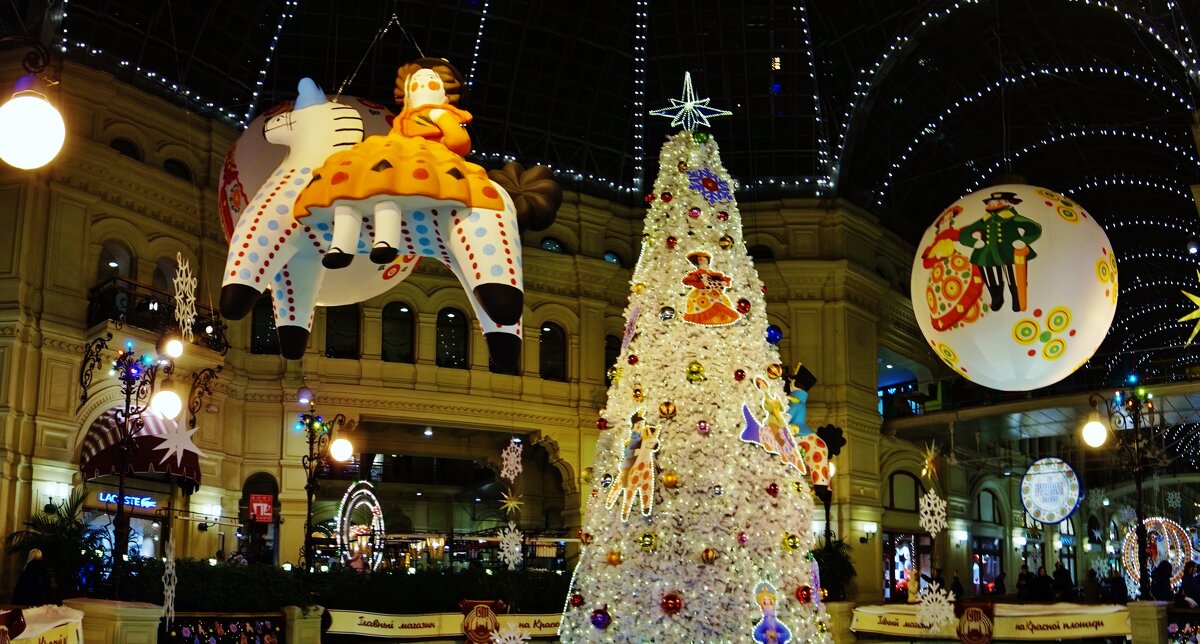 В ГУМе - Nataly St. 