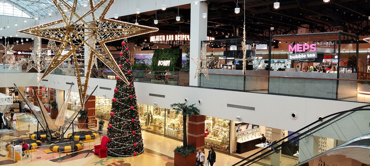 С наступающим... - Радмир Арсеньев С наступающим... - Радмир Арсеньев