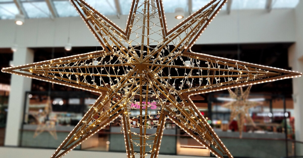 Звезда - Радмир Арсеньев