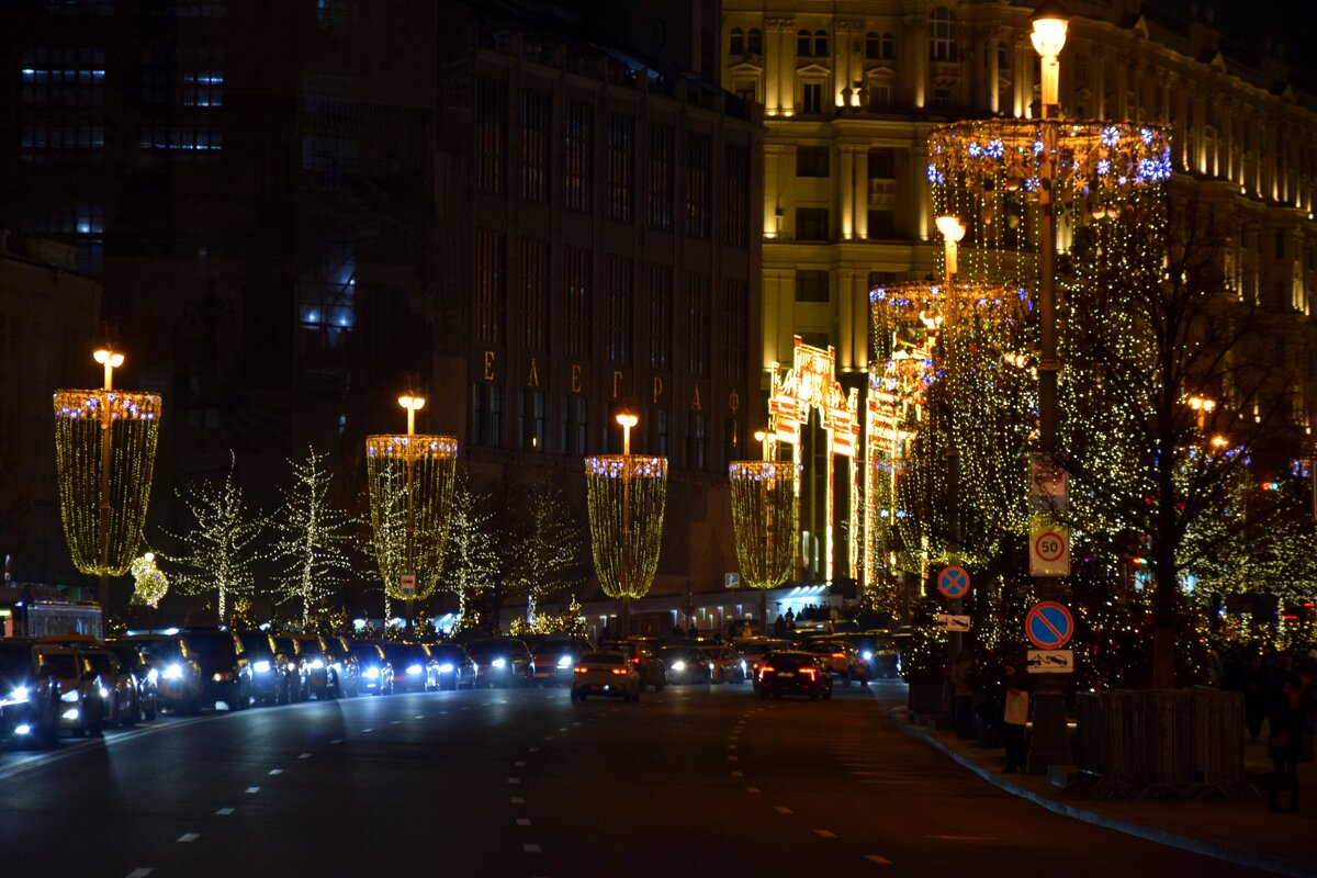 Ночная Москва - Мария Яковлева