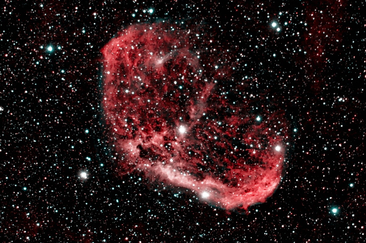 Туманность Полумесяц - Михаил Сипатов Туманность Полумесяц - Михаил Сипатов