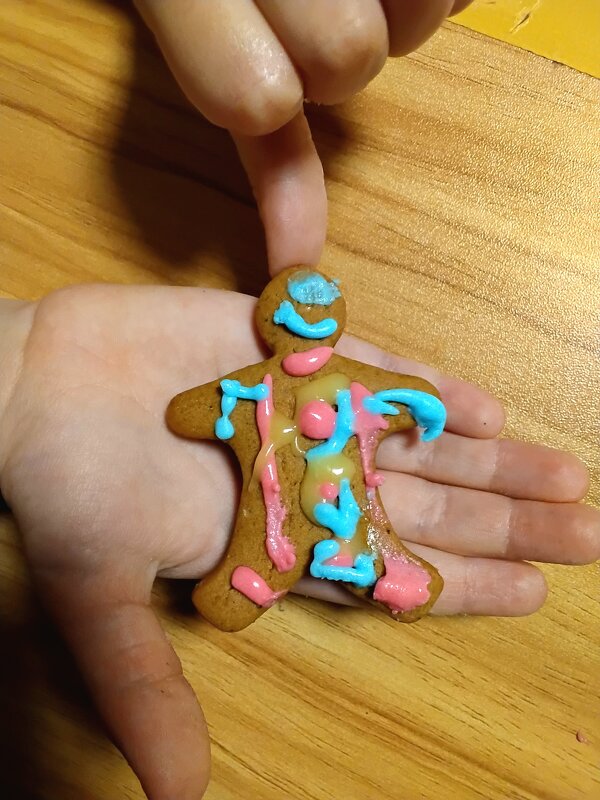 Пипаркоок - Veera V Пипаркоок - Veera V