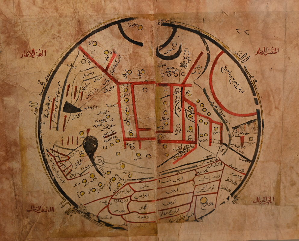 Артефакт - redfox Артефакт - redfox