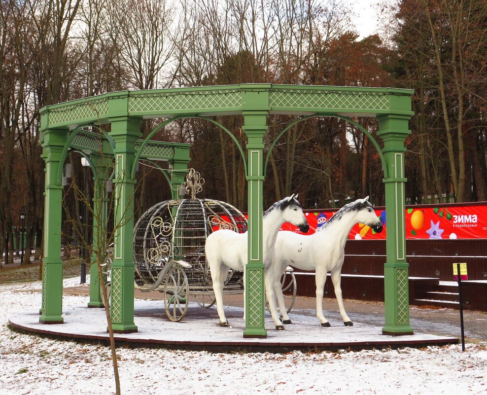 Новогодняя упряжка - Андрей Снегерёв Новогодняя упряжка - Андрей Снегерёв