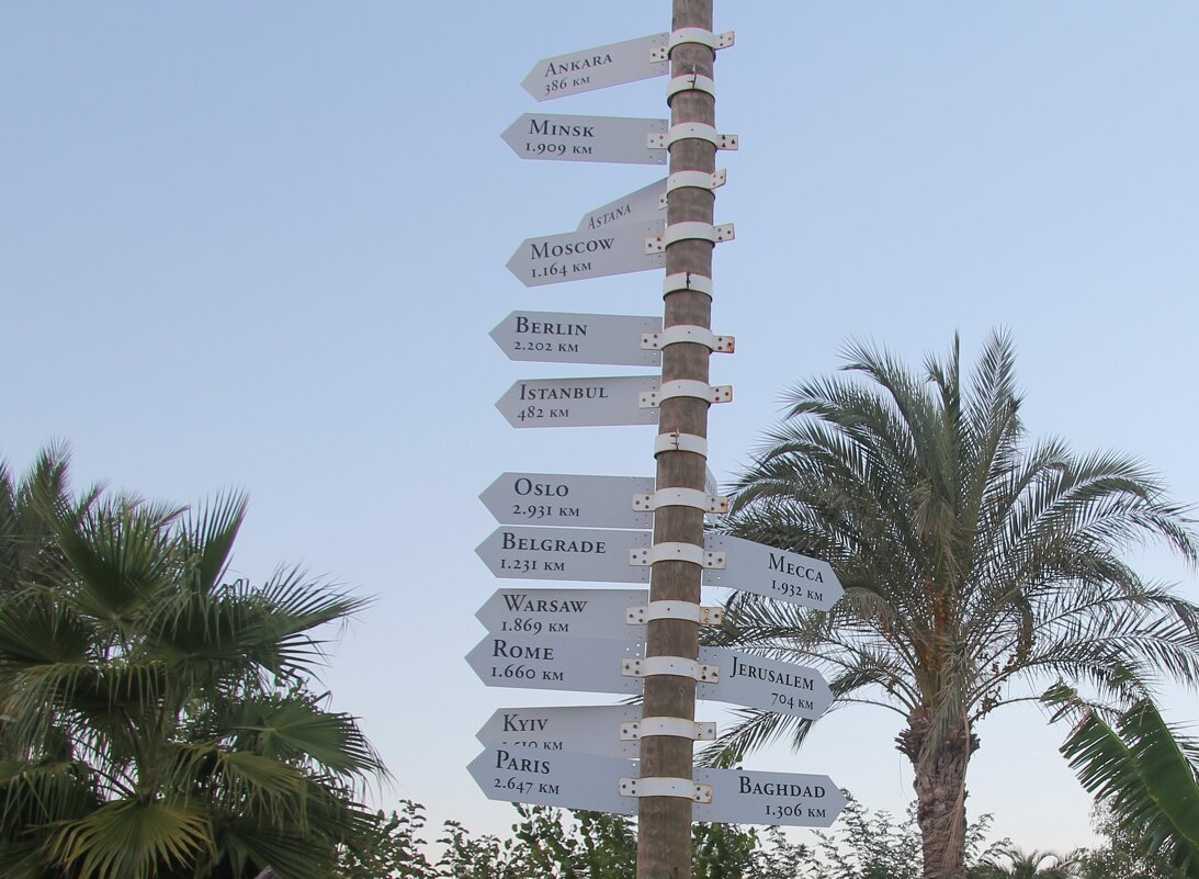 ... а Чамьюва в центре. - Gen Vel ... а Чамьюва в центре. - Gen Vel