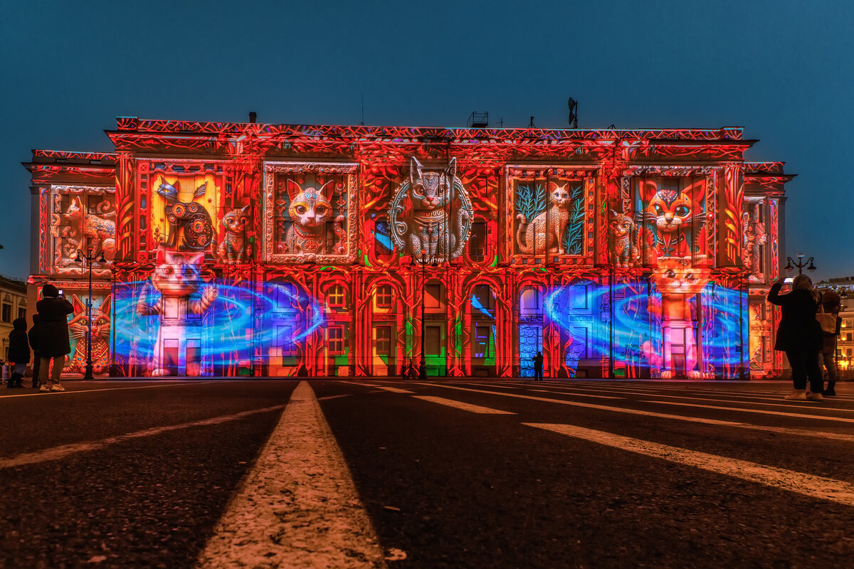 Про Питер - Владимир Колесников Про Питер - Владимир Колесников
