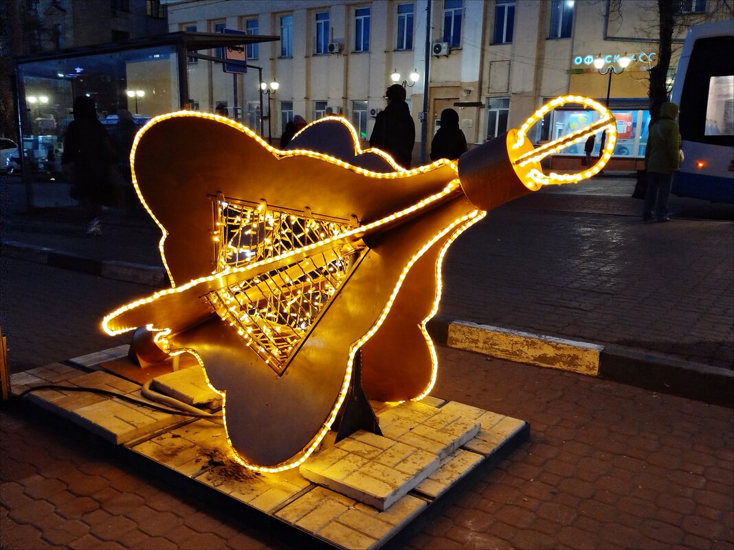 Ёлочная игрушка! - Надежда Ёлочная игрушка! - Надежда