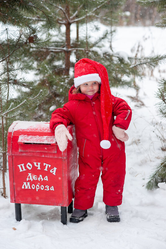 новогодний эльф - Екатерина Пенежина новогодний эльф - Екатерина Пенежина