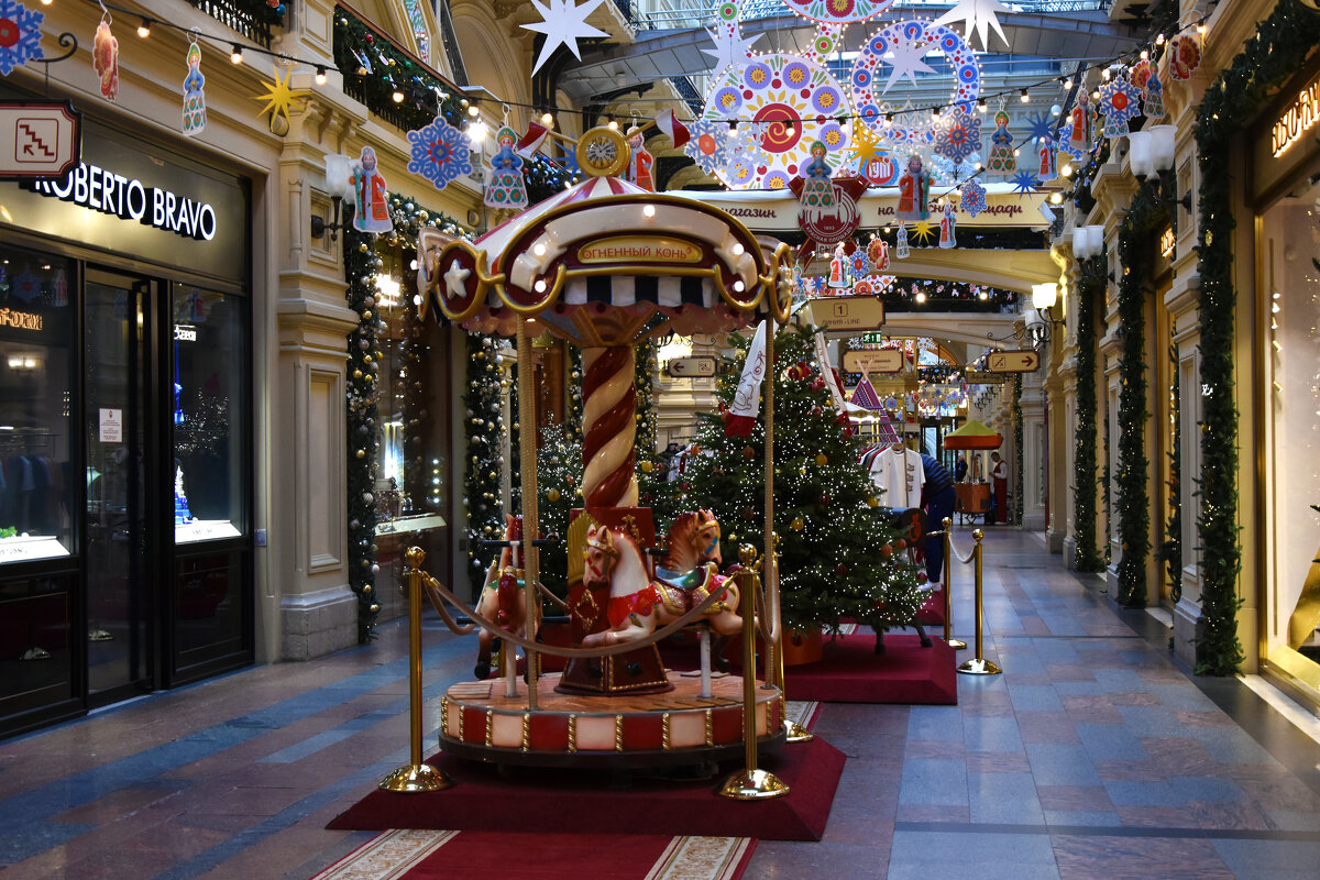 Предновогодняя Москва. ГУМ. - Наташа *****