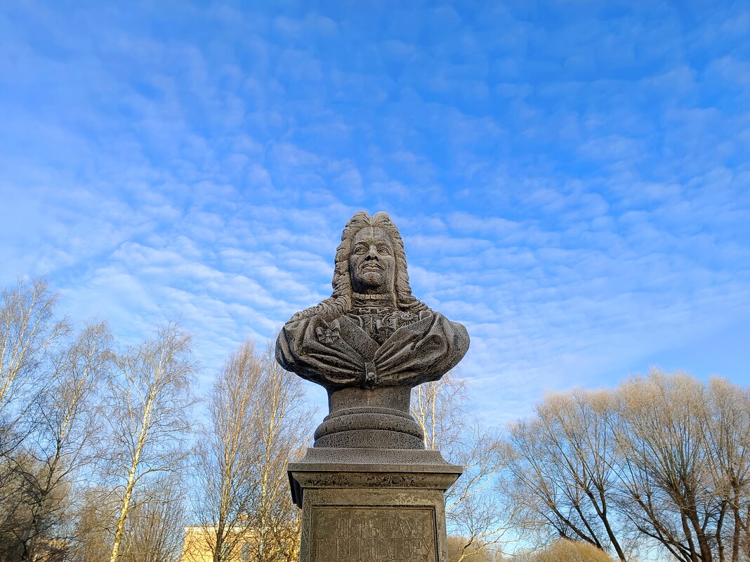 Витающий в облаках Меньшиков - Мария Васильева Витающий в облаках Меньшиков - Мария Васильева