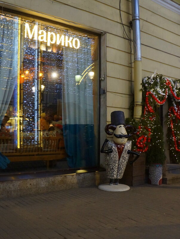 на посту - zavitok *