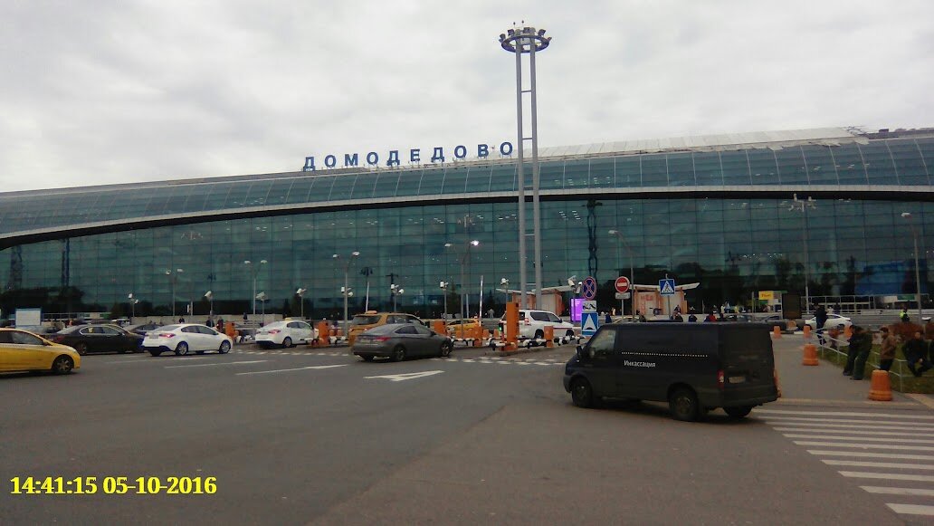 Москва - Serega SchütZ