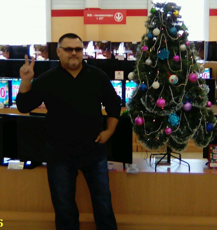 Перед новым годом. - Serega SchütZ