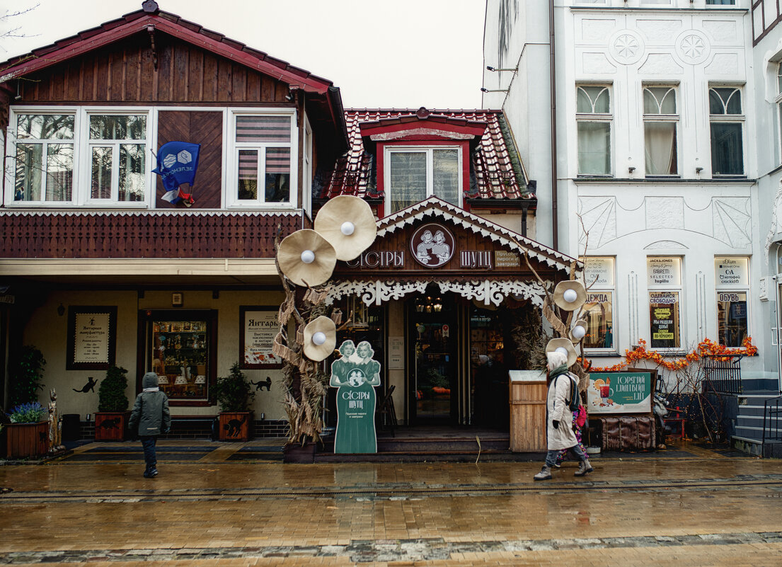 Кафешка - Лилия . Кафешка - Лилия .