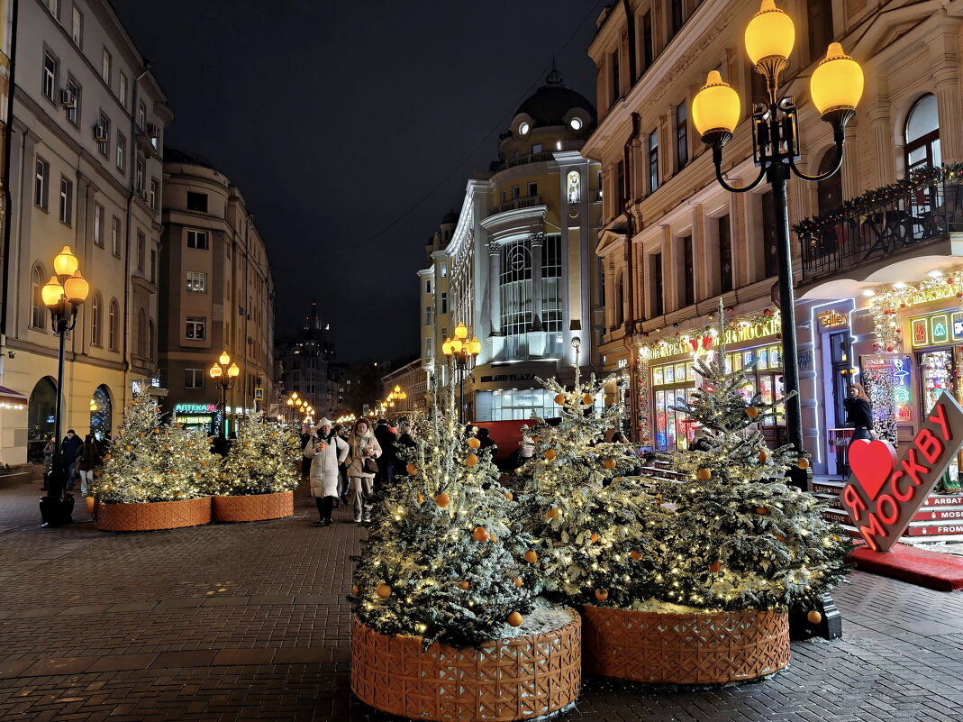 Арбат - Валерий Судачок