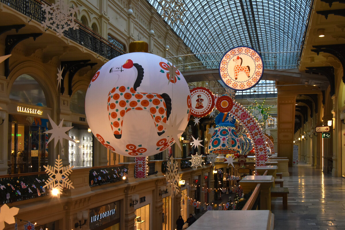 Предновогодняя Москва. ГУМ. - Наташа ***** Предновогодняя Москва. ГУМ. - Наташа *****