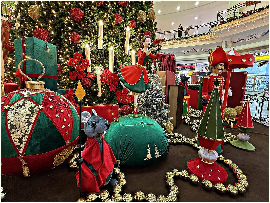 Сказочные персонажи у ёлки. - Валерия Комова Сказочные персонажи у ёлки. - Валерия Комова