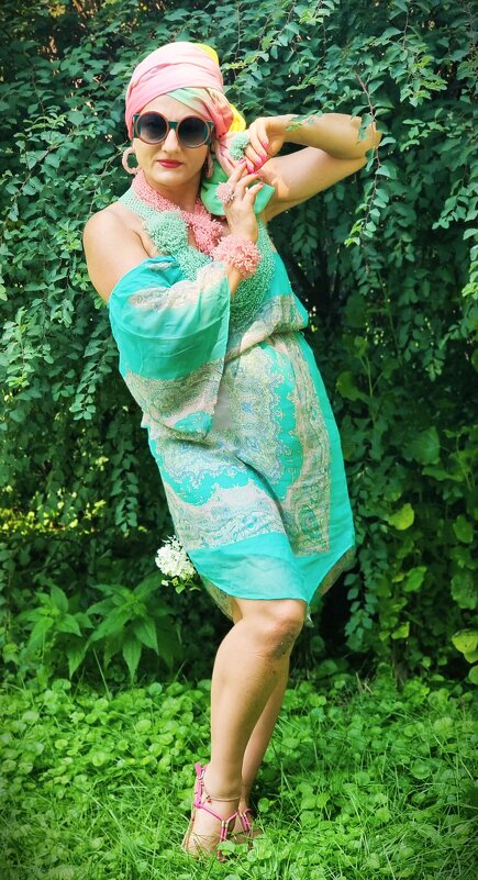 Парк - Лана Парк - Лана