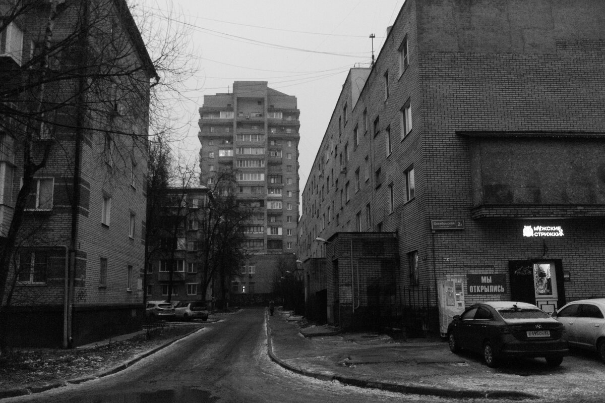 Климовск,прогулка по дворам - Артём Климовск,прогулка по дворам - Артём