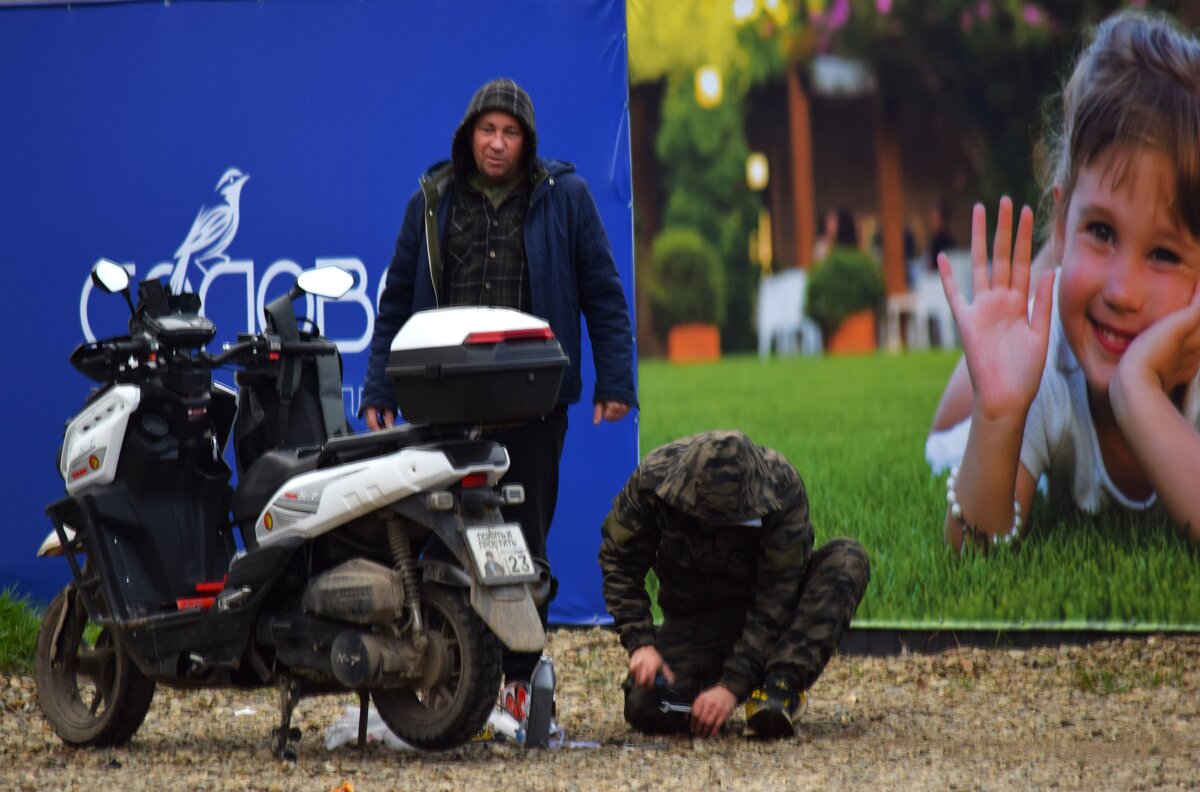 Скутер сломался! - Юрий Полторыхин. Скутер сломался! - Юрий Полторыхин.