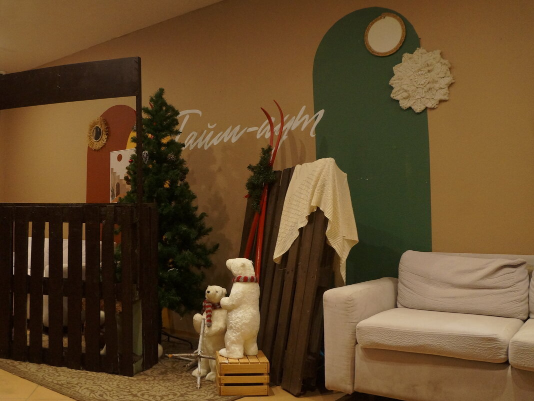 ТАЙМ АУТ - zavitok * ТАЙМ АУТ - zavitok *