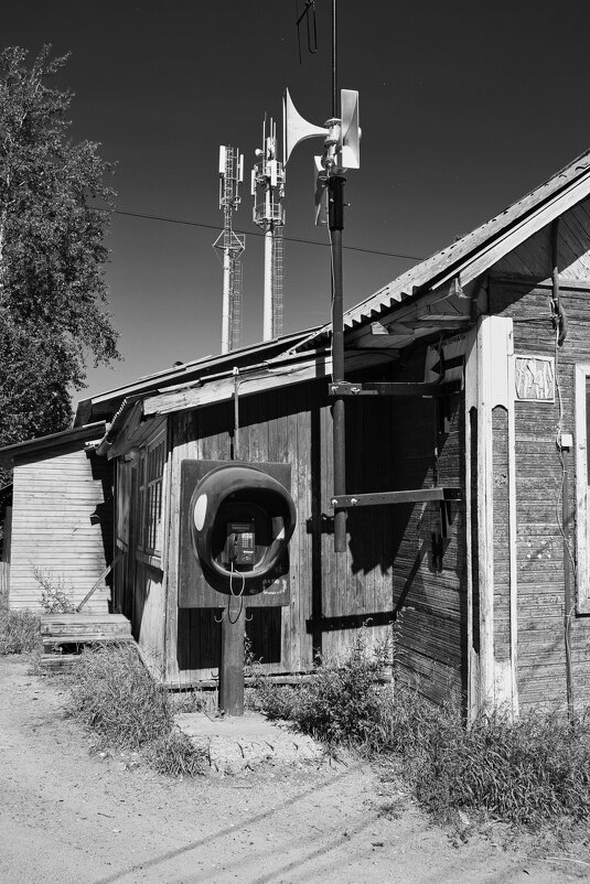 Фотография - Денис Безногов