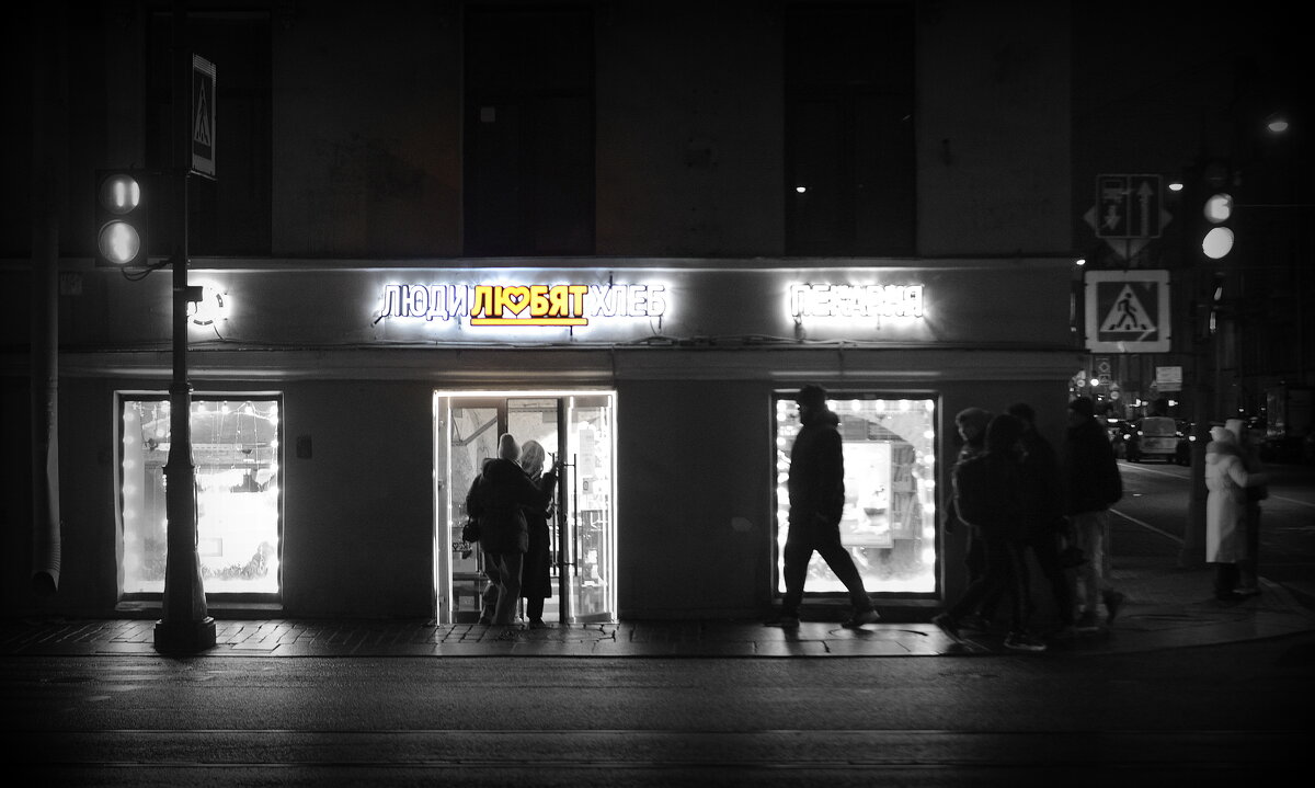 . - Алексей Неустроев