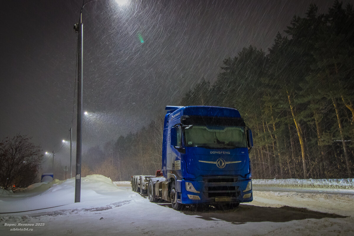Одинокий уставший грузовик. - Борис Яковлев