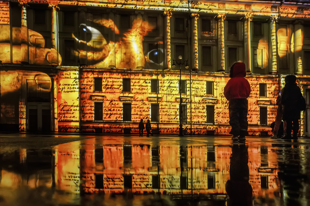 Про Питер - Владимир Колесников