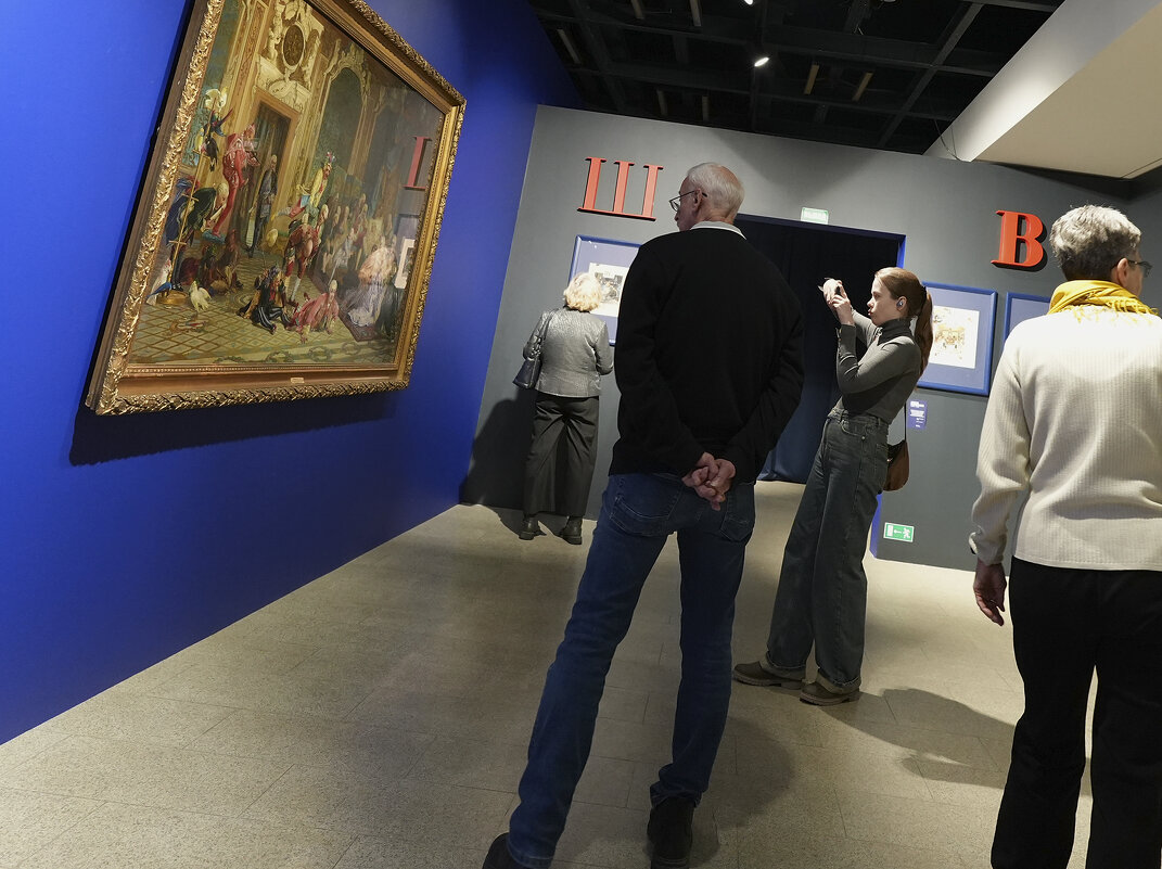 *** - Александр Русинов