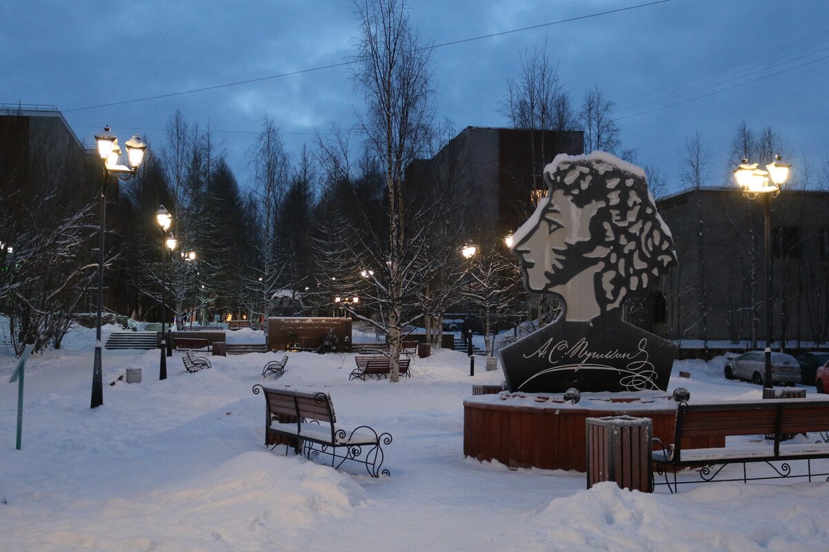 Зимний день - Ольга 