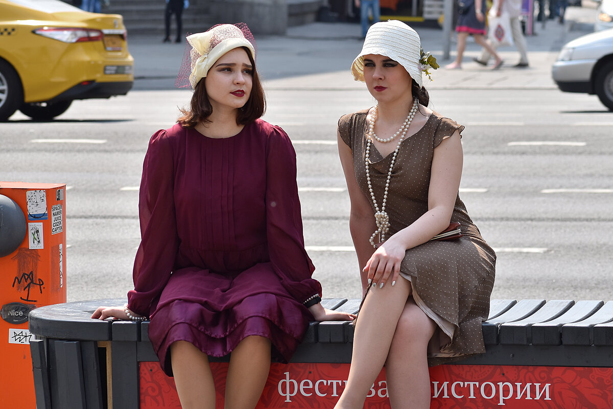 Барышни из 50-х - Валерий Пославский