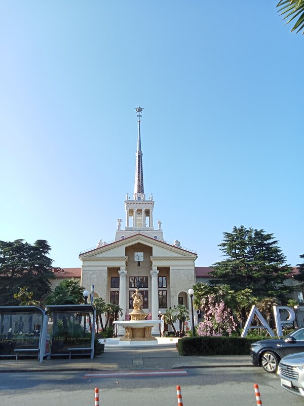 Улицы Сочи - Виктор 