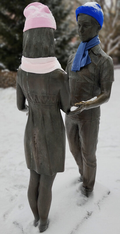 "Влюблённые". - Радмир Арсеньев "Влюблённые". - Радмир Арсеньев