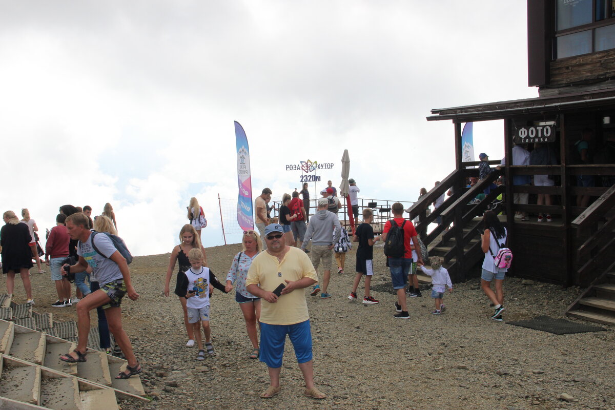 * - Serega SchütZ * - Serega SchütZ