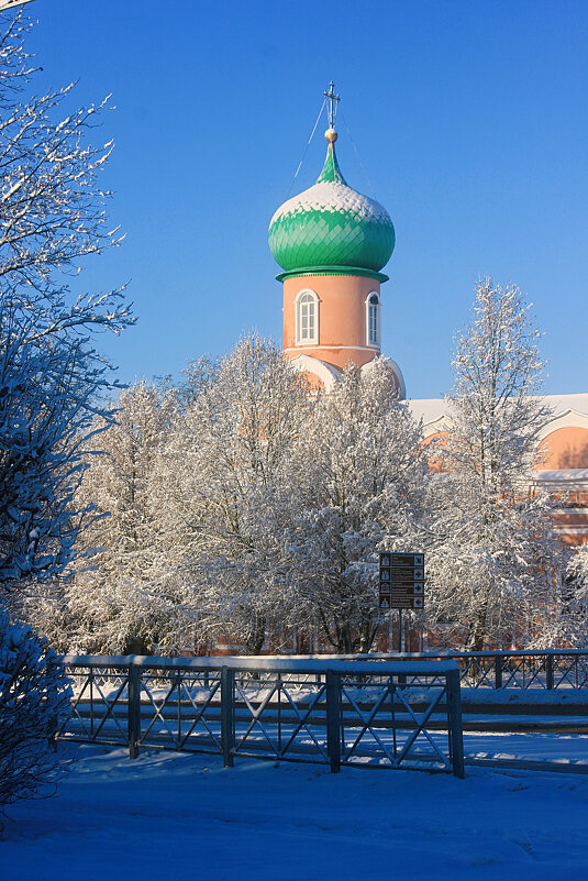 Зимний день - Сергей Кочнев