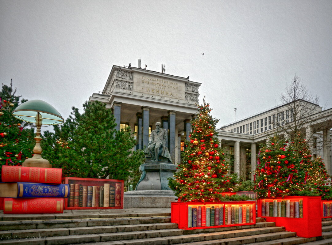 Памятник Достоевскому - Andrey Lomakin