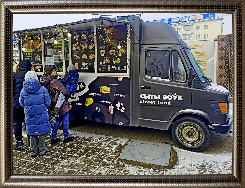 Когда волк сыт.... - Vladimir Semenchukov