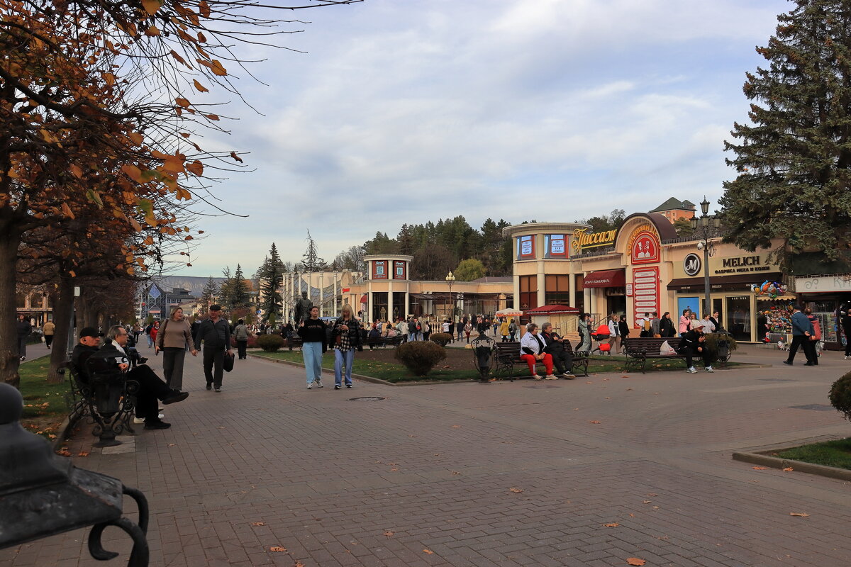 Кисловодск. - Александр Николаев