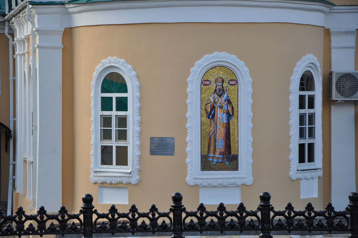Изображение святителя Тихона на стенах церкви, выстроенной на месте его кельи - Татьяна Машошина Изображение святителя Тихона на стенах церкви, выстроенной на месте его кельи - Татьяна Машошина