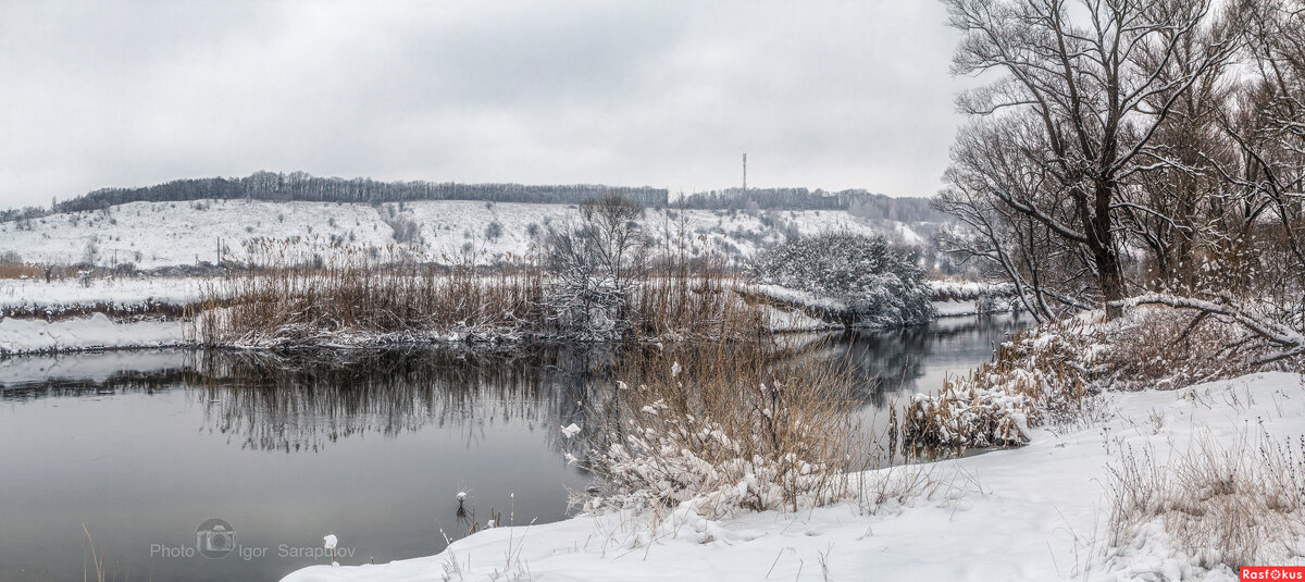Зимняя река - Игорь Сарапулов Зимняя река - Игорь Сарапулов