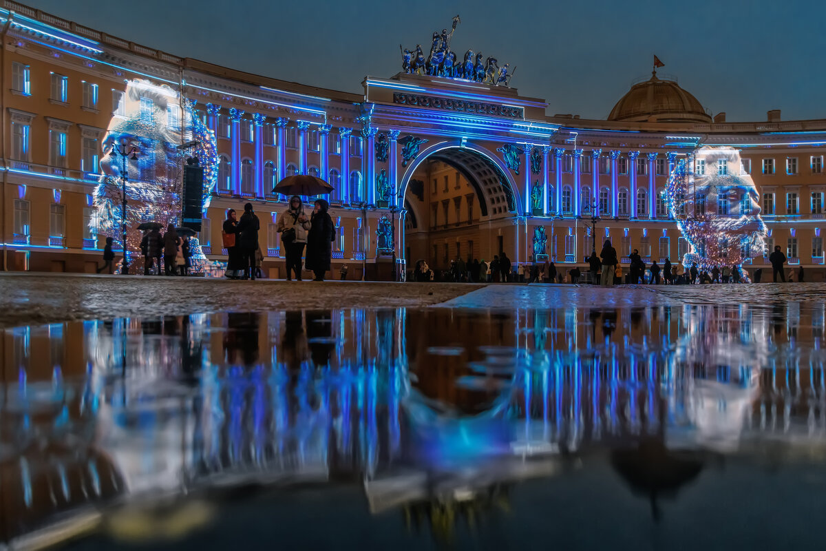 Про Питер - Владимир Колесников