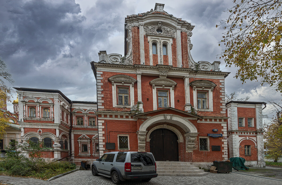 Москва. Палаты Аверкия Кириллова - Aleksey Afonin