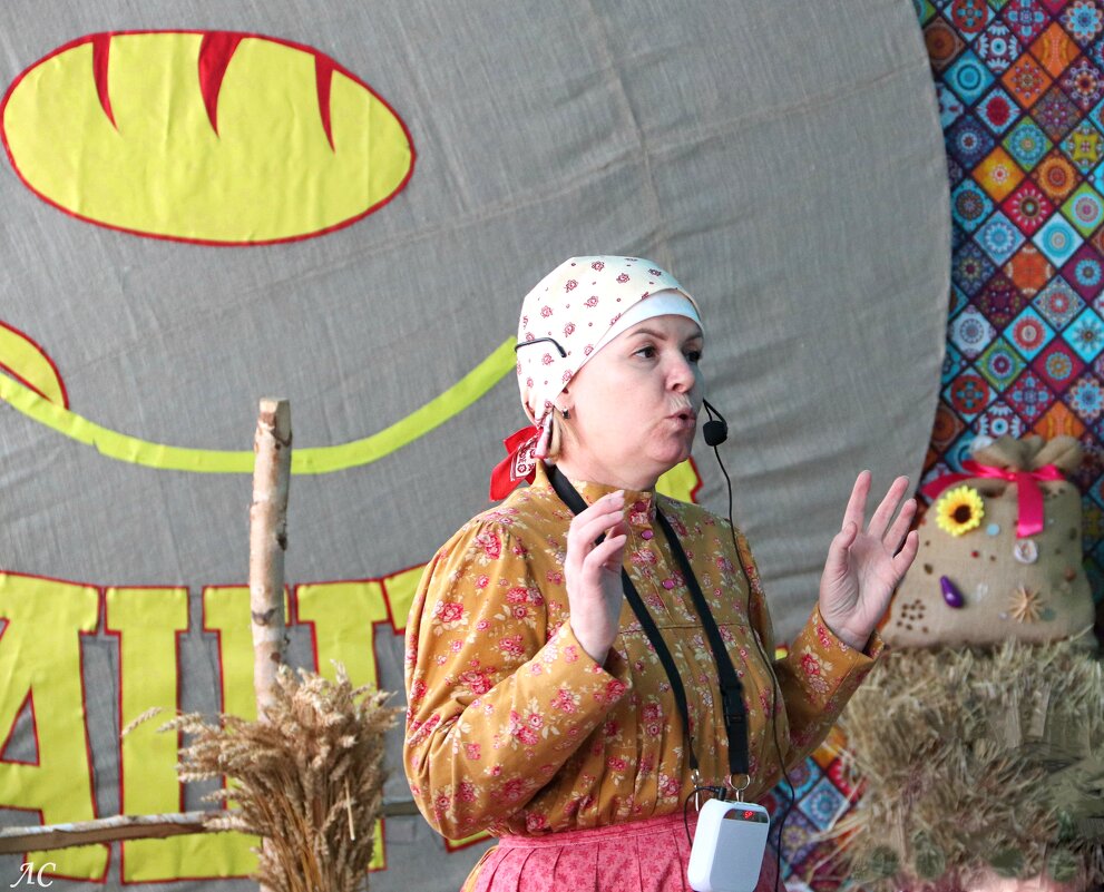 Хозяйка дома культуры - Любовь Сахарова