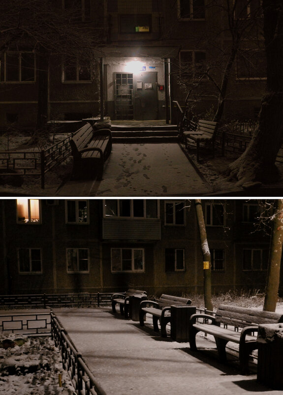 снег пришёл - Лера 