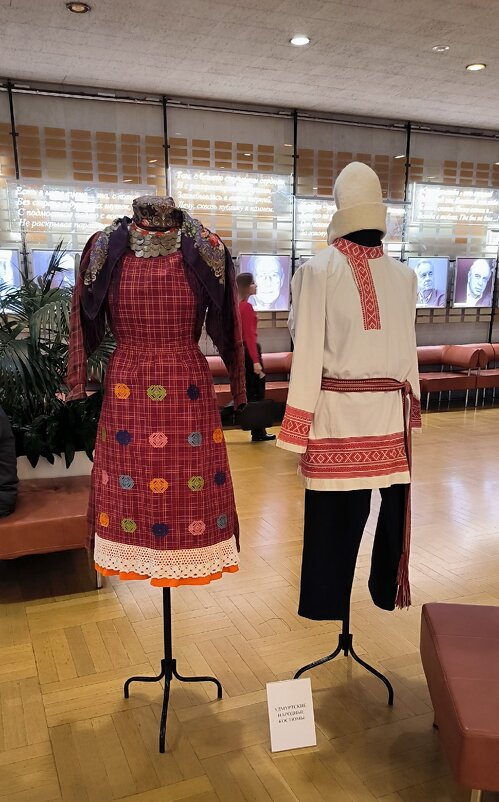 Народные костюмы Удмуртии. - Ольга 